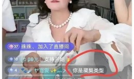 张颖闺蜜爆料视频播放