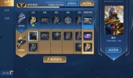 抗冻英雄最新爆料